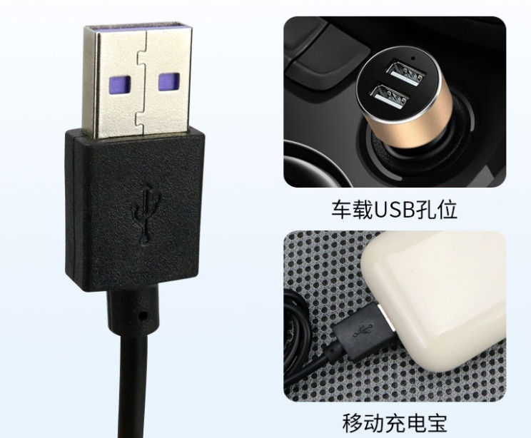 Cojín de asiento ventilado USB - Almohadilla de refrigeración transpirable para el verano (ajuste universal)